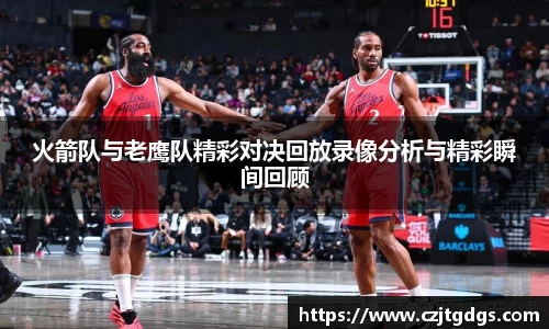 好博体育登录入口