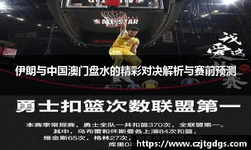 好博体育登录入口