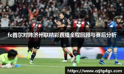 好博体育平台