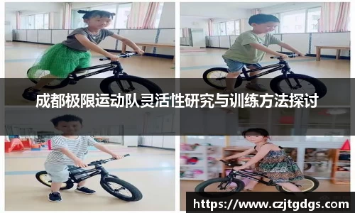 好博体育平台